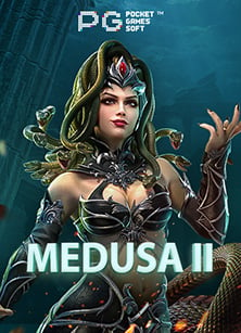 pg ทาง เข้า เล่น: เส้นทางสู่การชนะที่ยอดเยี่ยม