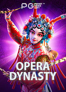 pg ทาง เข้า เล่นเกม สล คุณภาพสูง อัพเดทใหม่ 2023