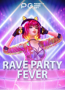 pg ทาง สุดยอดเกมสล็อตเล่นง่ายที่ต้องลอง